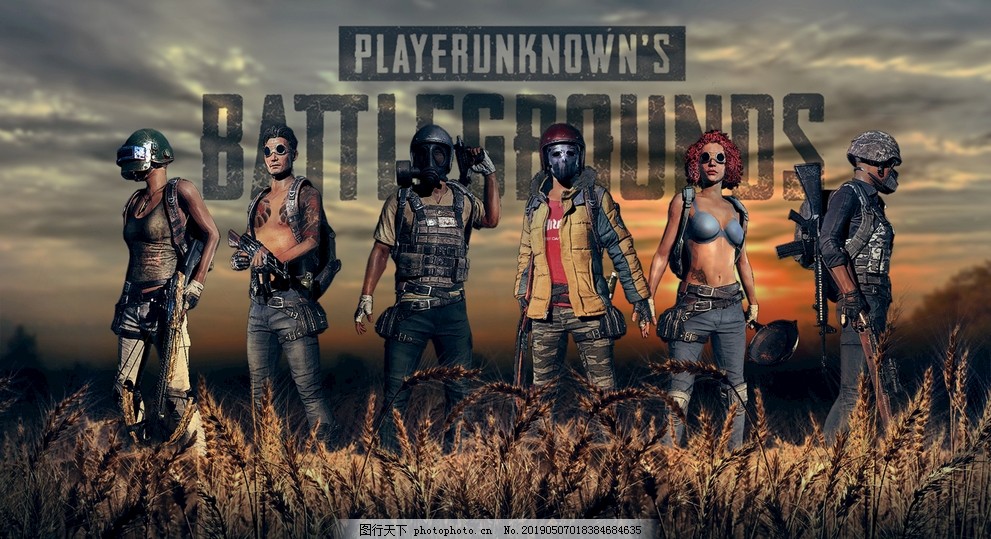 役展现了他 役展现了他