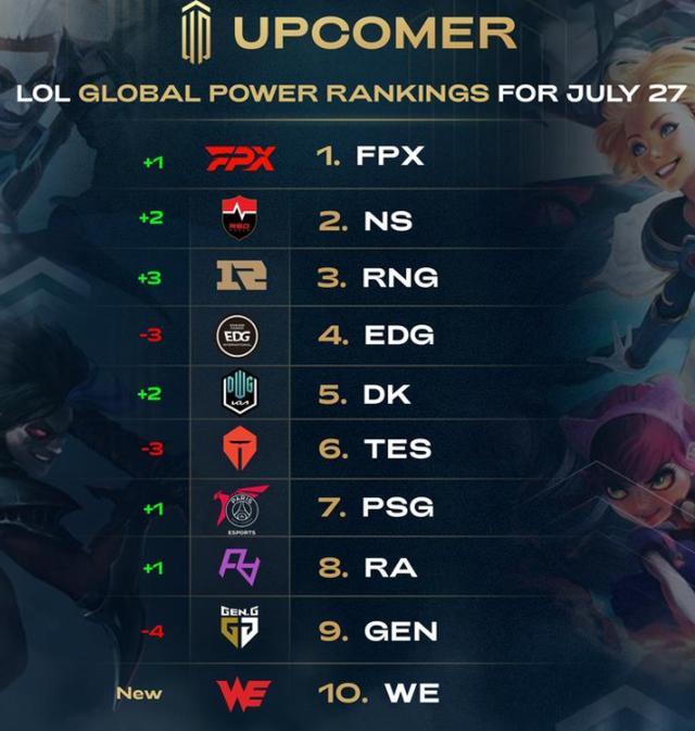 的排球教练 的排球教练